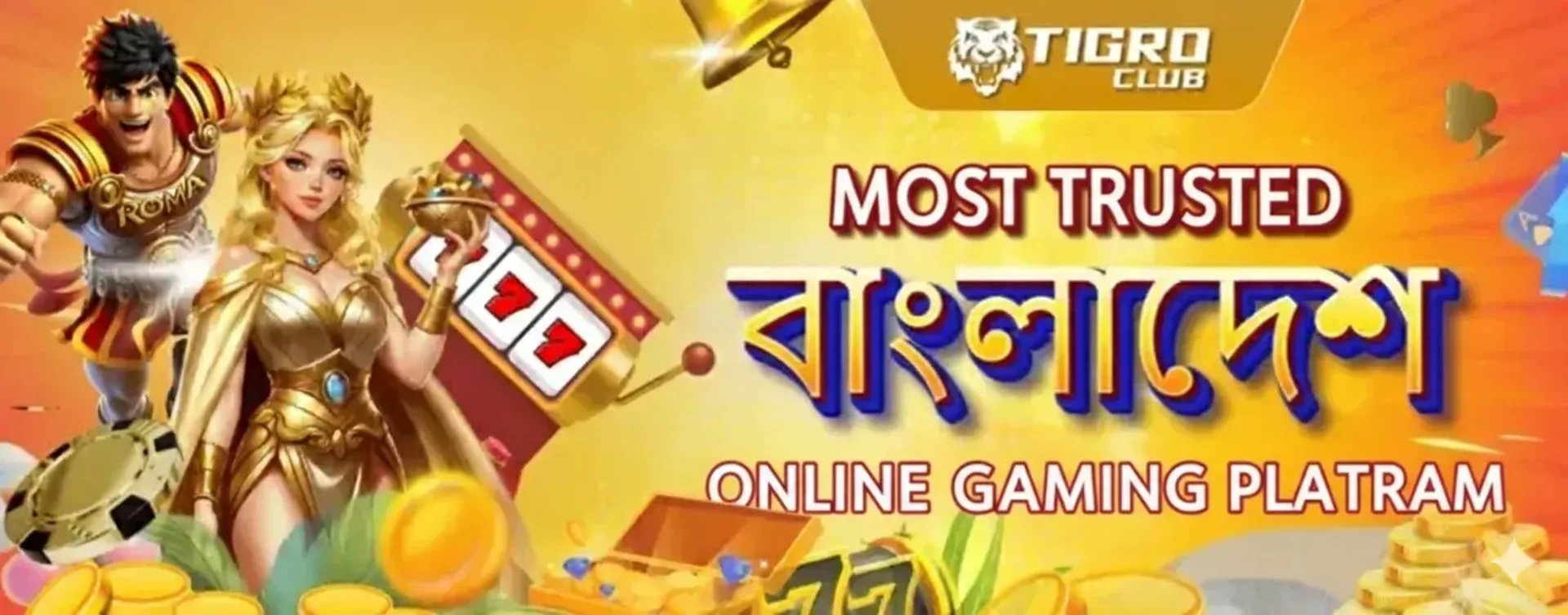 A banner promoting tigroclub as the most trusted online gaming platform in Bangladesh. It features a Roman warrior and a goddess character alongside a 777 slot reel.